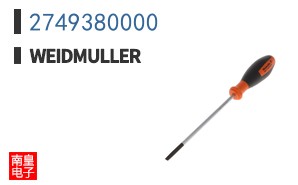 2749380000