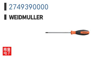 2749390000