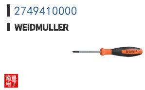 2749410000