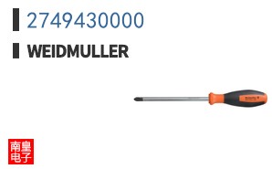 2749430000