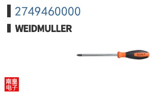 2749460000