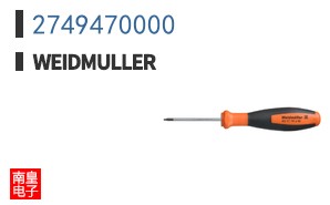 2749470000