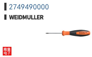 2749490000