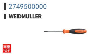 2749500000
