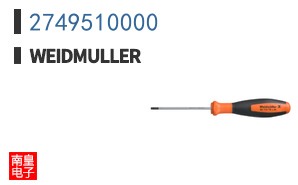 2749510000