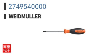 2749540000