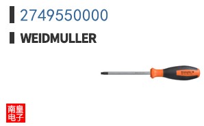 2749550000