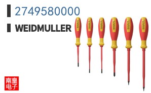 2749580000