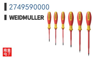 2749590000