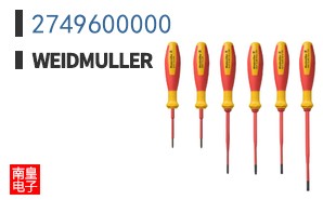 2749600000