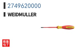 2749620000