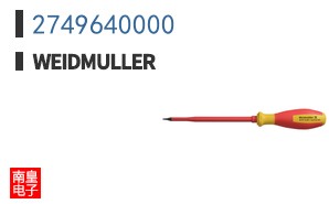 2749640000