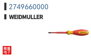 2749660000
