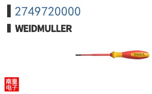 2749720000