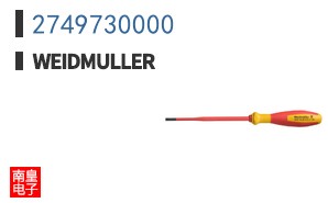 2749730000
