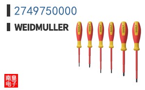 2749750000