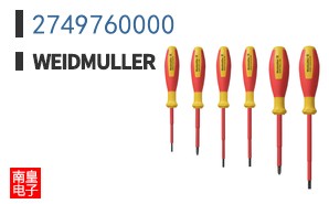 2749760000