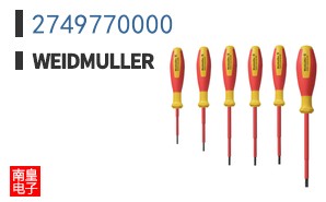 2749770000