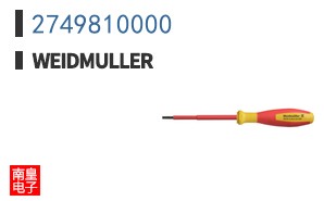 2749810000