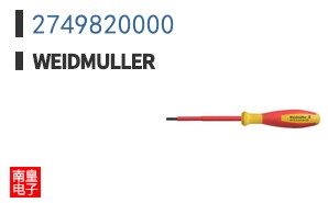 2749820000