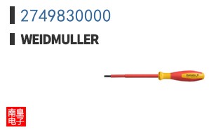 2749830000