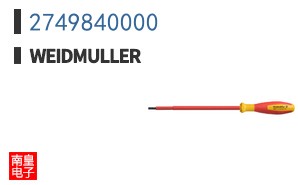 2749840000