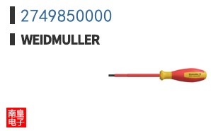 2749850000