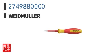 2749880000