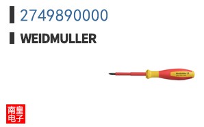 2749890000