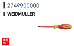 2749900000