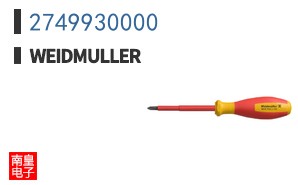 2749930000