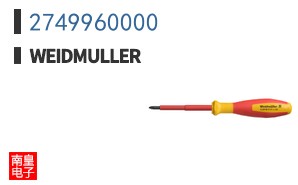 2749960000