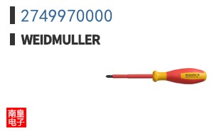 2749970000