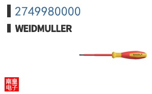 2749980000