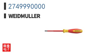 2749990000