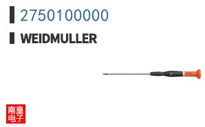 2750100000
