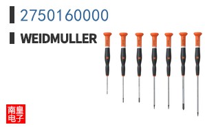 2750160000