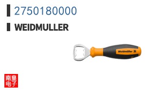 2750180000