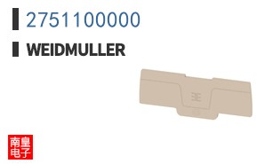 2751100000
