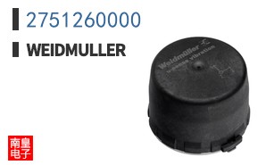 2751260000