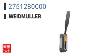 2751280000