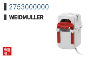 2753000000