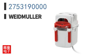 2753190000