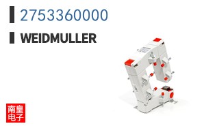 2753360000