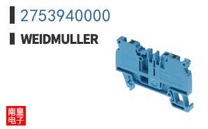 2753940000