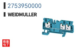 2753950000
