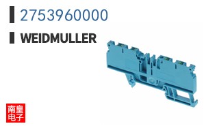 2753960000