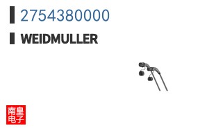 2754380000