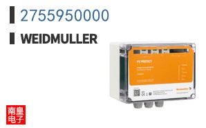 2755950000