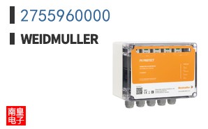 2755960000